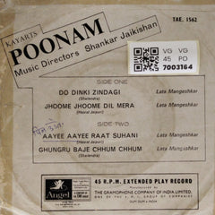 Shankar Jaikishan - Poonam (45-RPM)