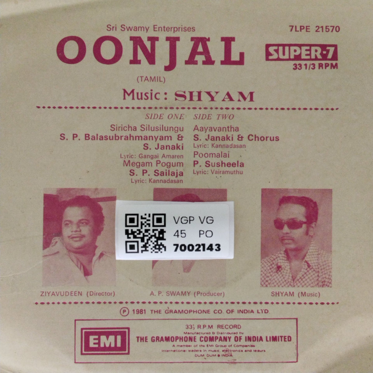 Shyam - Oonjal (45-RPM)