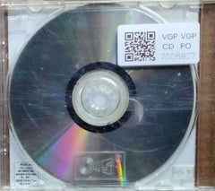 A.R. Rahman - Rangeela (CD)