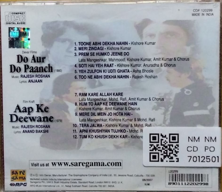 Rajesh Roshan - Do Aur Do Paanch / Aap Ke Deewane (CD)