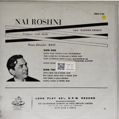Ravi - Nai Roshni (Vinyl)