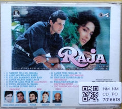 Nadeem Shravan - Raja (CD)
