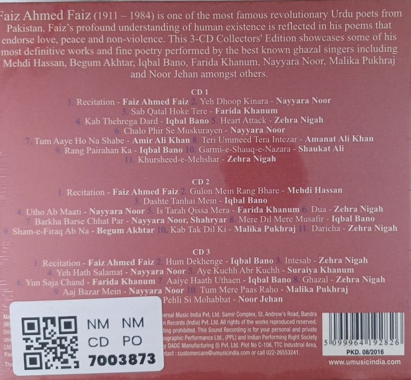 Faiz Ahmed Faiz - Great Works of Faiz Ahmed Faiz (CD) (3)