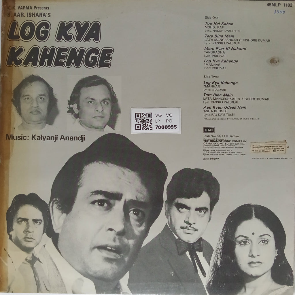 Kalyanji Anandji - Log Kya Kahenge (Vinyl)