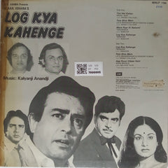 Kalyanji Anandji - Log Kya Kahenge (Vinyl)