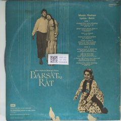 Roshan - Barsat Ki Rat (Vinyl)