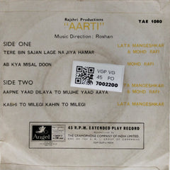 Roshan - Aarti (45-RPM)