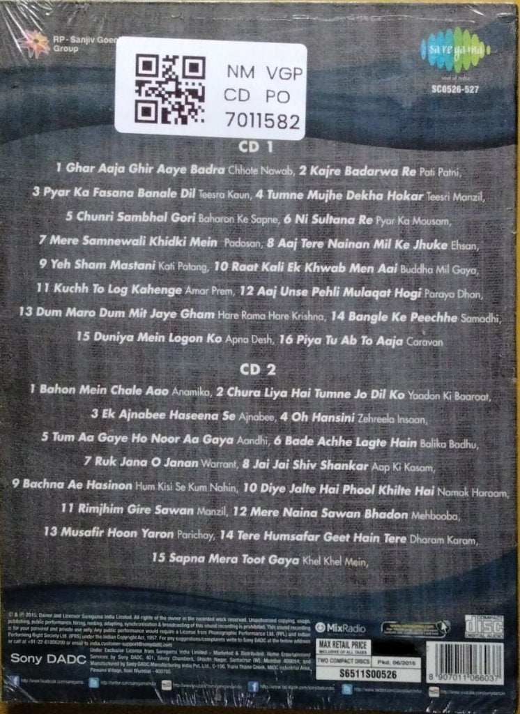 R. D. Burman - Yaadein... (CD) (2)