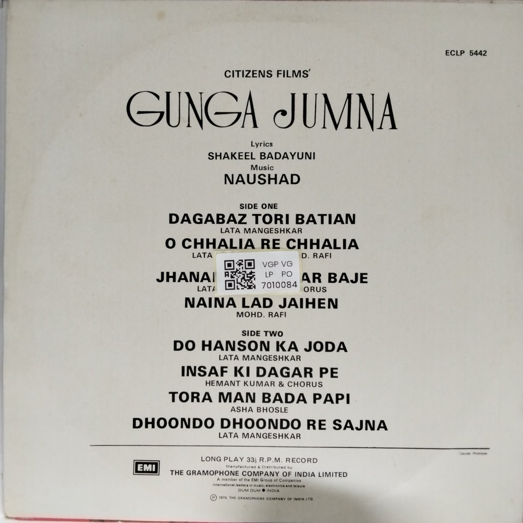 Naushad - Gunga Jumna (Vinyl)