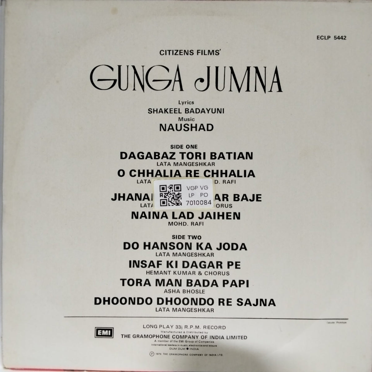 Naushad - Gunga Jumna (Vinyl)