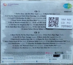 Mukesh - Emotions (CD) (2)