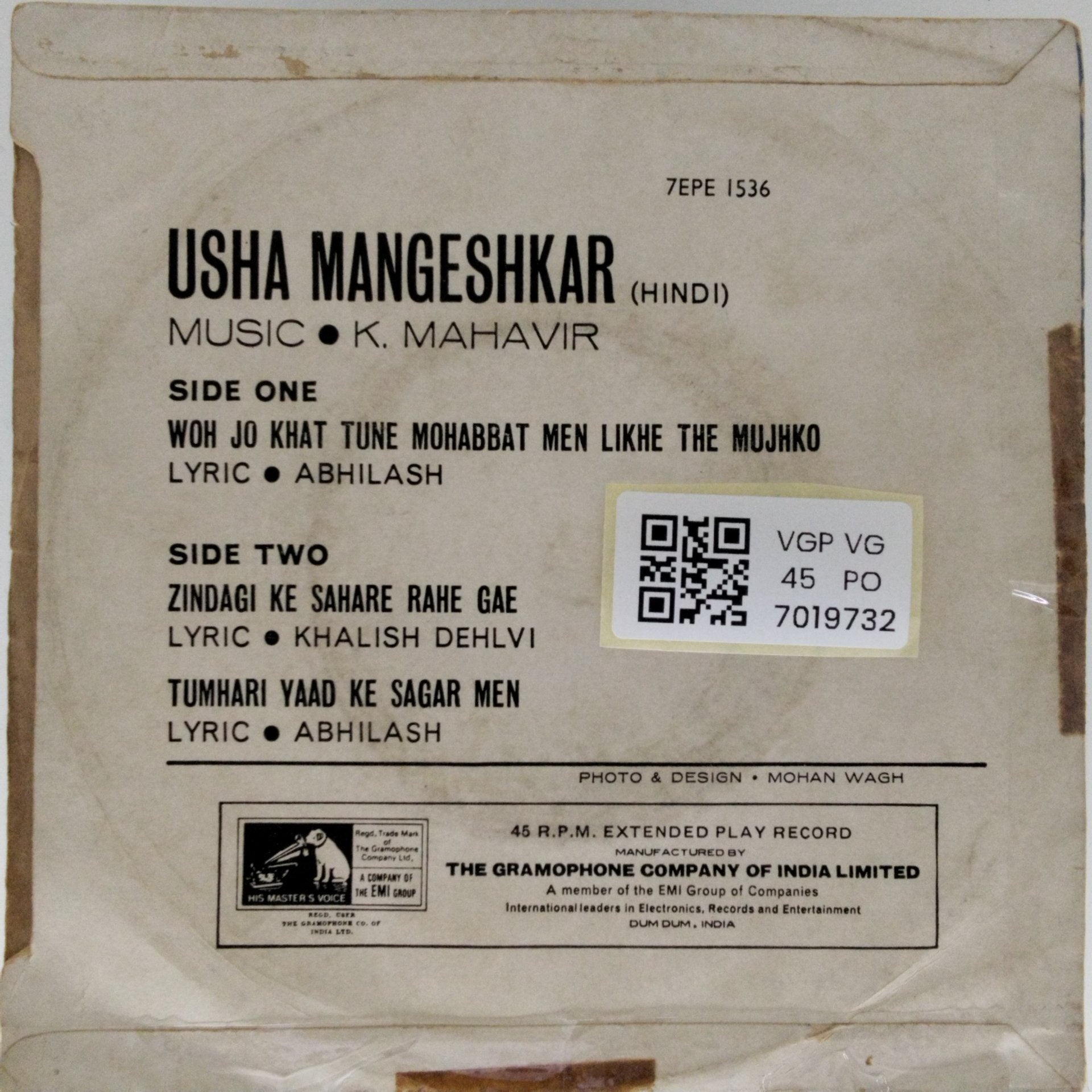 Usha Mangeshkar, K. Mahavir - Usha Mangeshkar (Hindi) (45-RPM)