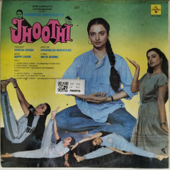 Bappi Lahiri - Jhoothi (Vinyl)