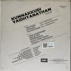 Kunnakkudi Vaidyanathan - Kunnakkudi Vaidyanathan Violin (Vinyl)