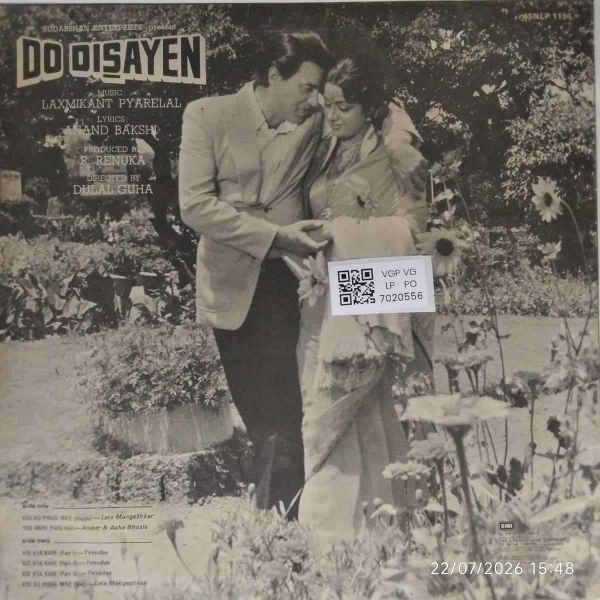Laxmikant Pyarelal - Do Dishayen (Vinyl)