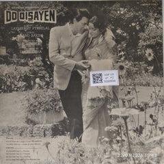 Laxmikant Pyarelal - Do Dishayen (Vinyl)