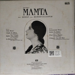 Roshan - Mamta (Vinyl)