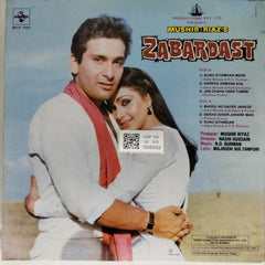 R.D. Burman - Zabardast (Vinyl)