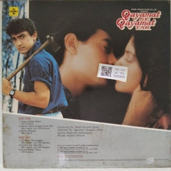 Anand Milind - Qayamat Se Qayamat Tak (Vinyl)