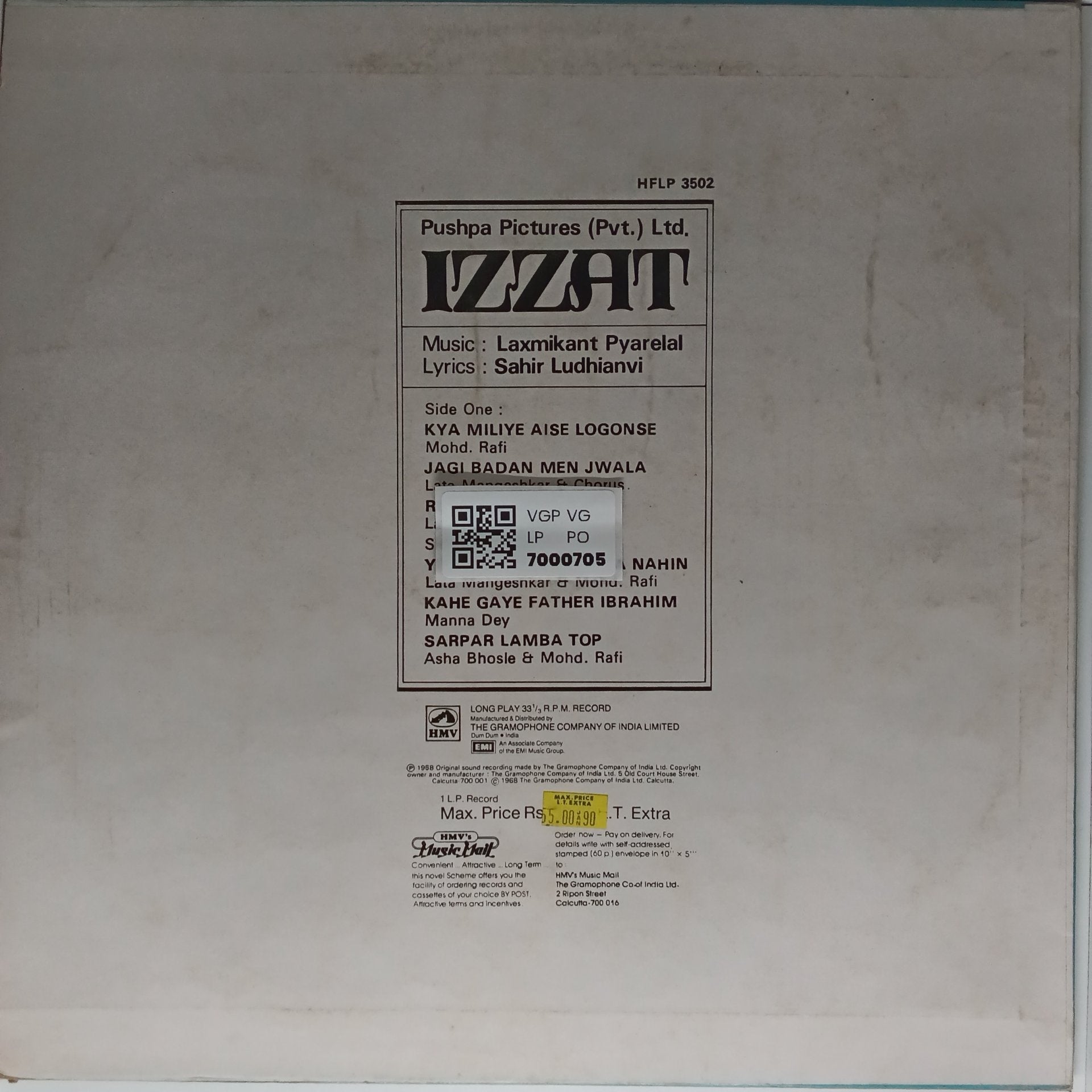 Laxmikant Pyarelal - Izzat (Vinyl)