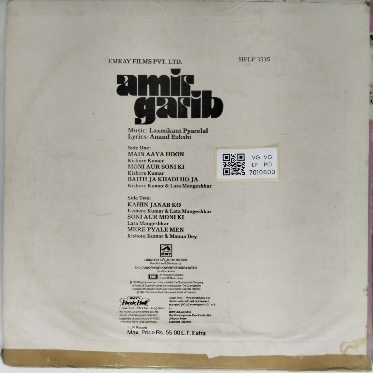 Laxmikant Pyarelal - Amir Garib (Vinyl)