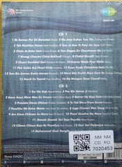 Manna Dey - Yaadein... (CD) (2)