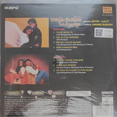 Jatin, Lalit - Dilwale Dulhania Le Jayenge (Vinyl)