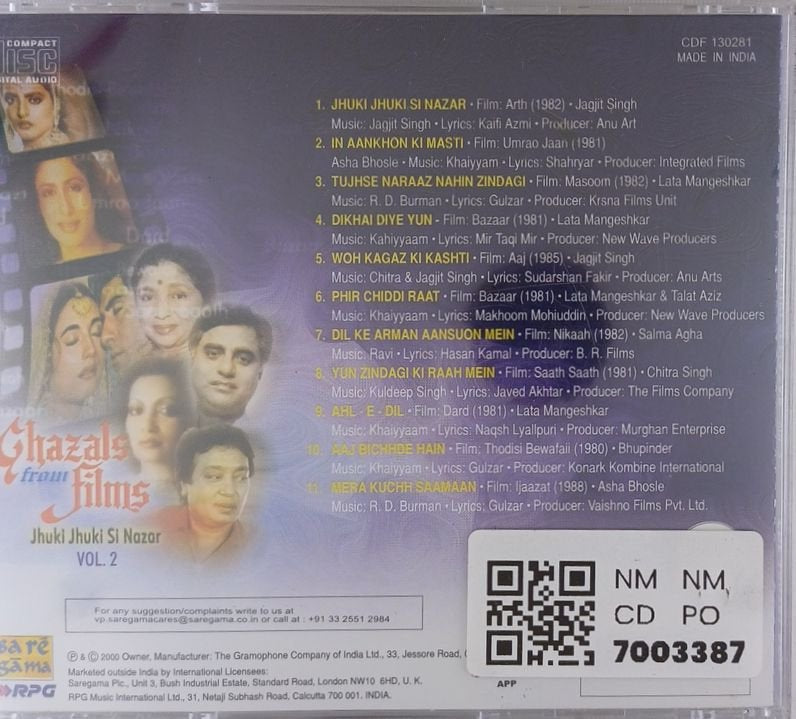 Various - Ghazals from Films: Jhuki Jhuki Si Nazar Vol. 2 (CD)