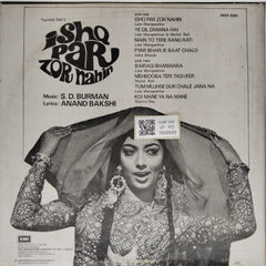 S. D. Burman - Ishq Par Zor Nahin (Vinyl)
