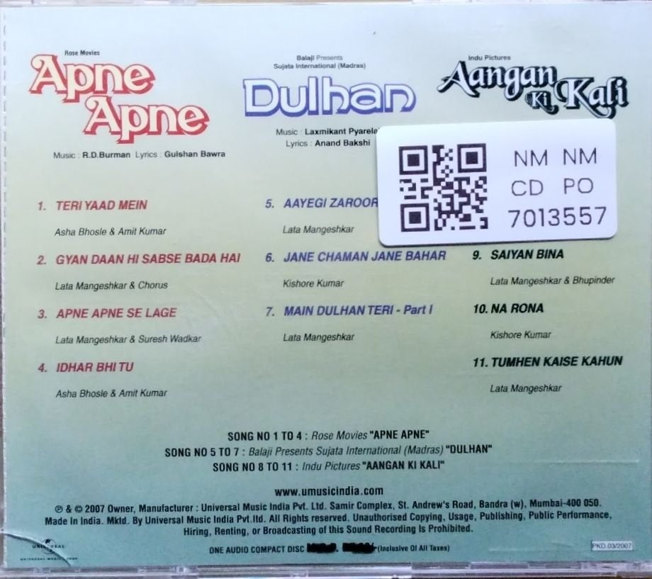 R.D. Burman, Laxmikant Pyarelal, Bappi Lahiri - Apne Apne / Dulhan / Aangan Ki Kali (CD)