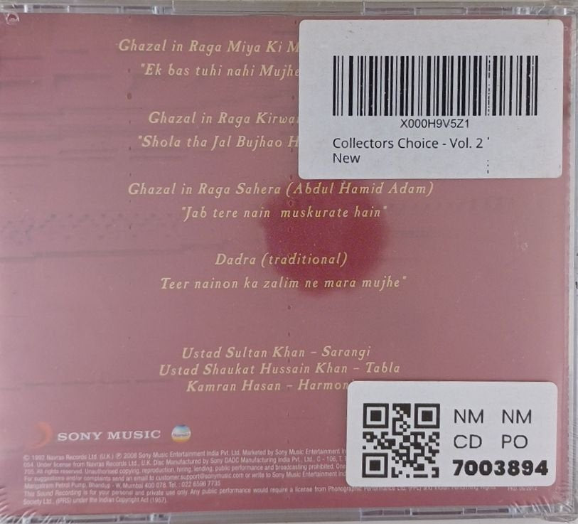 Mehdi Hassan - Collectors Choice Classical Ghazals Vol 2 (CD)