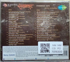 Various - Evergreen Hits Dard-e-Mohabbat (CD) (2)