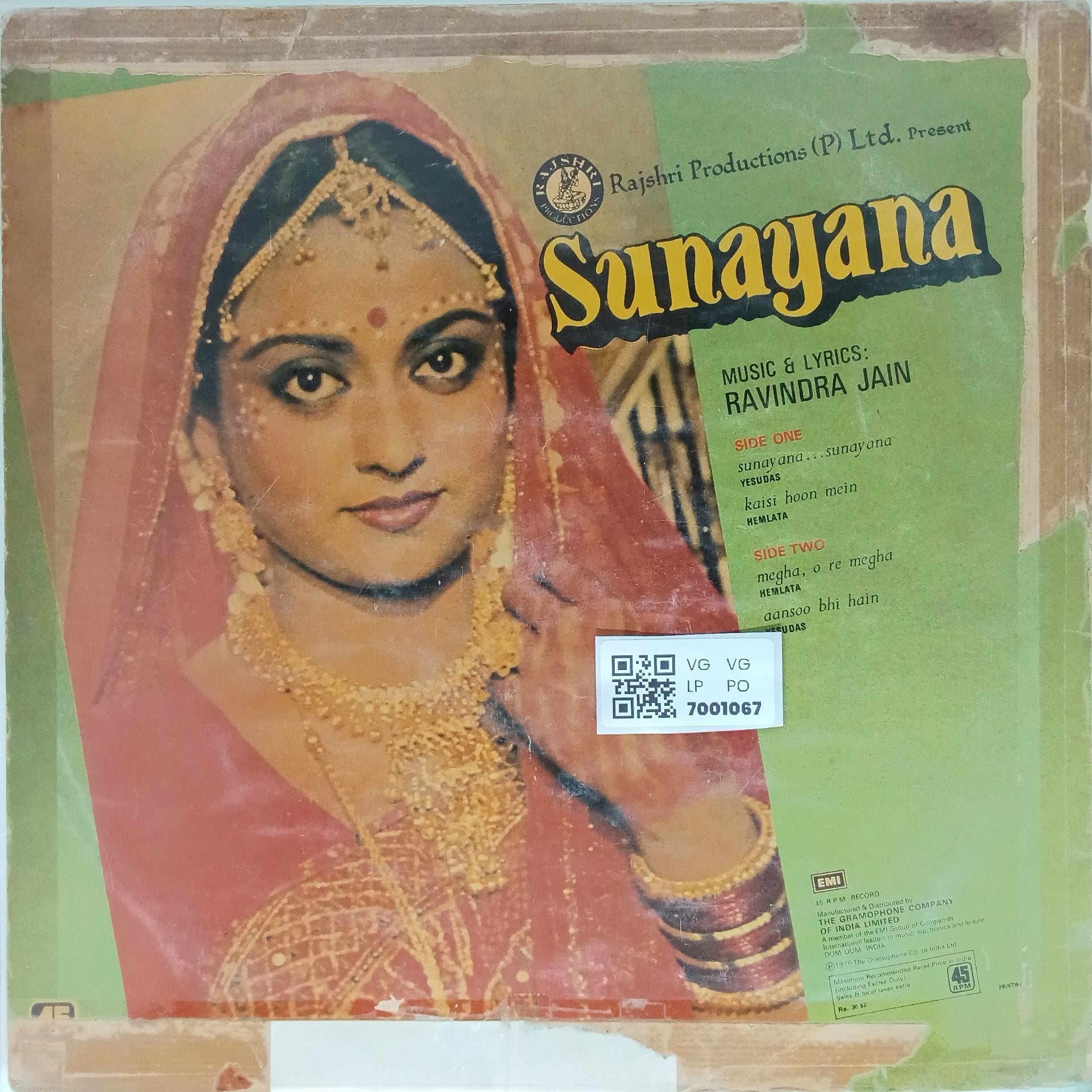 Ravindra Jain - Sunayana (Vinyl)