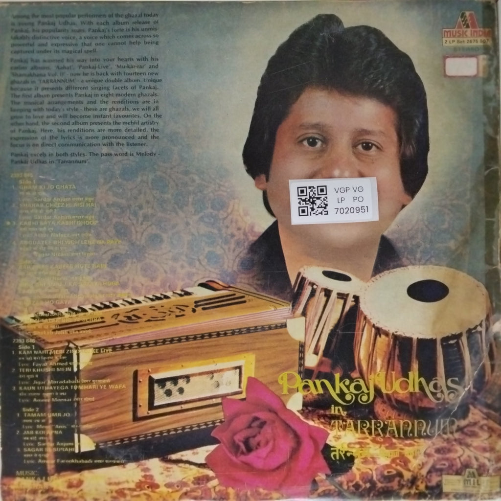 Pankaj Udhas - Tarrannum (Vinyl) (2)