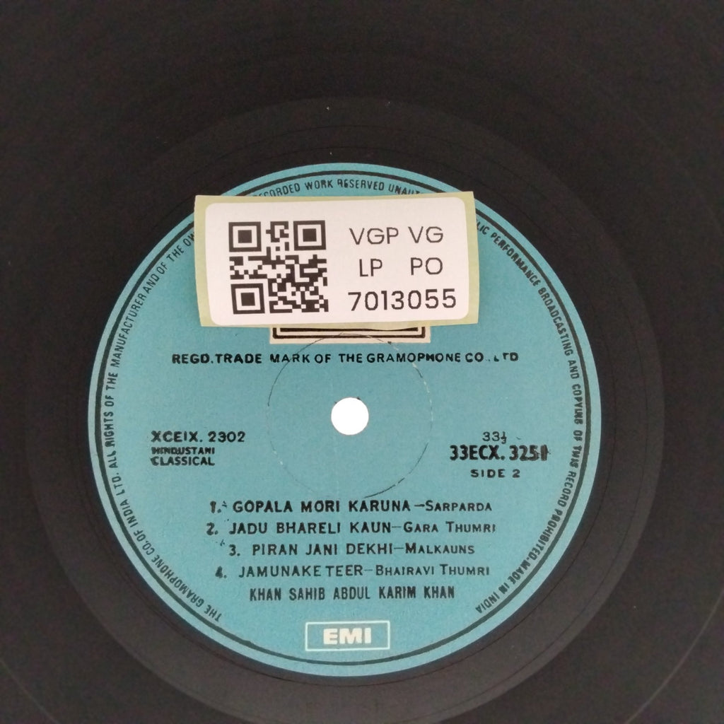 Khan Sahib Abdul Karim Khan - Various Ragas (Vinyl)