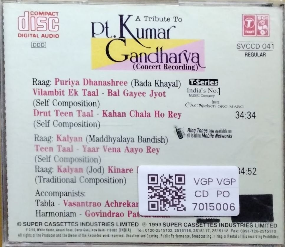 Kumar Gandharva - A Tribute To Pt. Kumar Gandharva (Concert Recording) (CD)