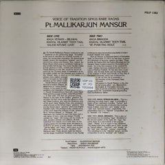 Pt. Mallikarjun Mansur - Raga Yemani - Bilawal • Raga Bihagda (Vinyl)