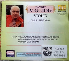 Pandit V. G. Jog - A Rare Classic Collection: Violin (CD)
