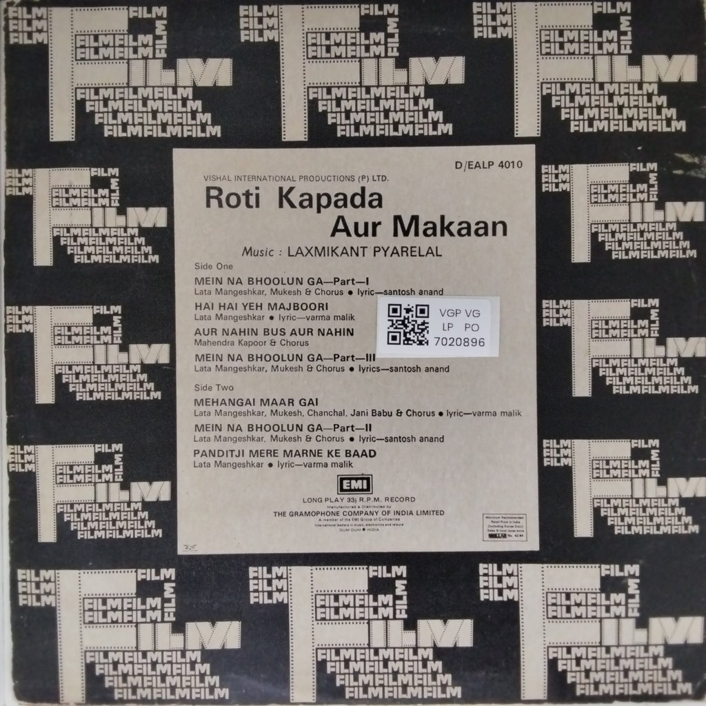 Laxmikant Pyarelal - Roti Kapada Aur Makaan (Vinyl)