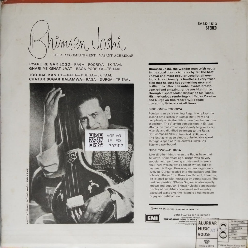 Bhimsen Joshi - Classical Vocal (Vinyl)
