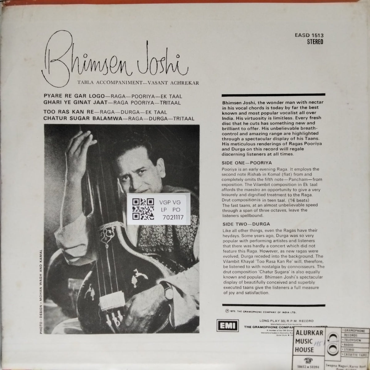 Bhimsen Joshi - Classical Vocal (Vinyl)