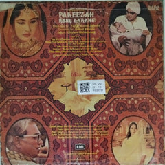 Ghulam Mohammed - Pakeezah Rang Barang (Vinyl)