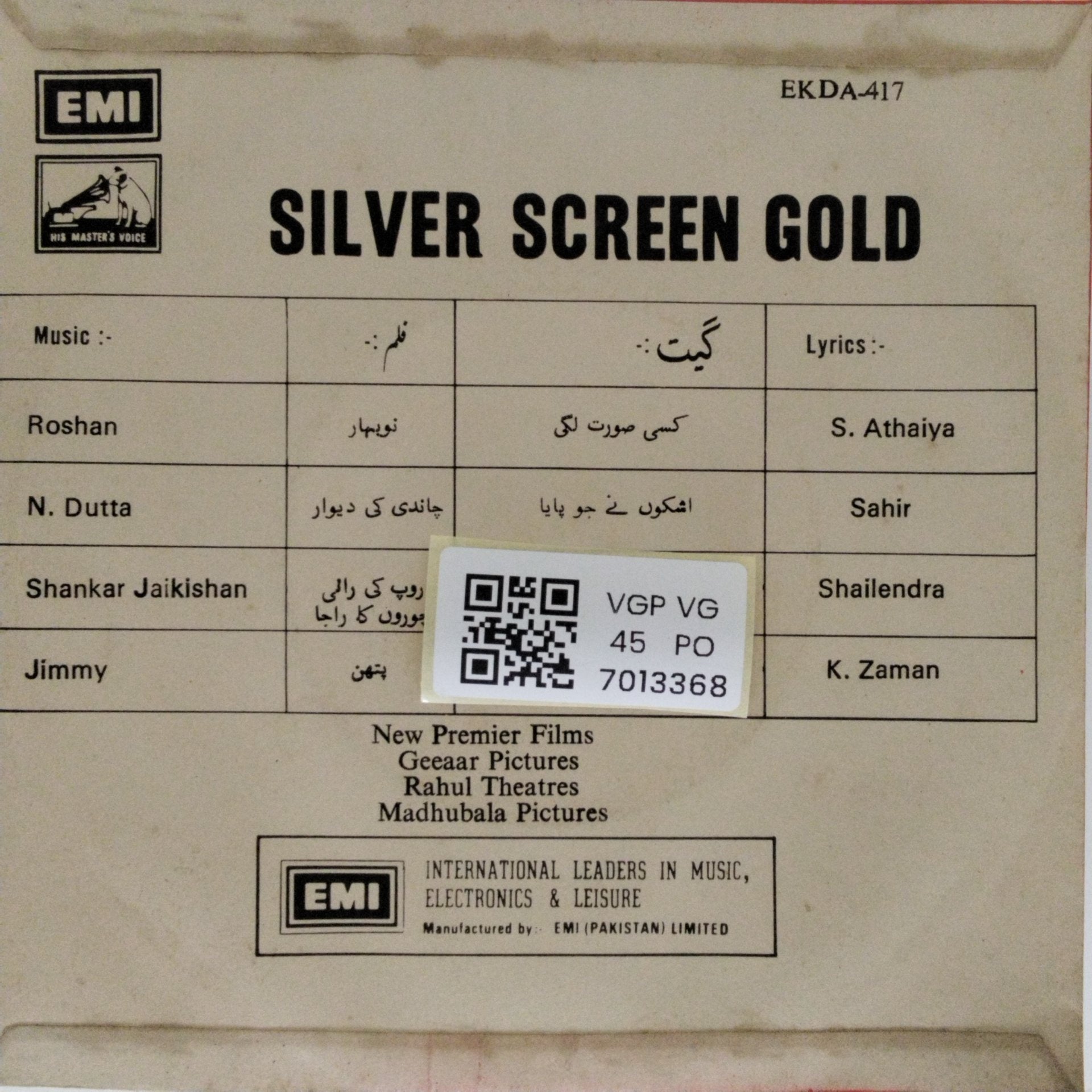 Roshan, N. Dutta, Shankar Jaikishan, Jimmy - Silver Screen Gold (45-RPM)