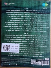 Noor Jehan - Yaadein (CD) (2)