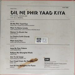 Sonik Omi - Dil Ne Phir Yaad Kiya (Vinyl)