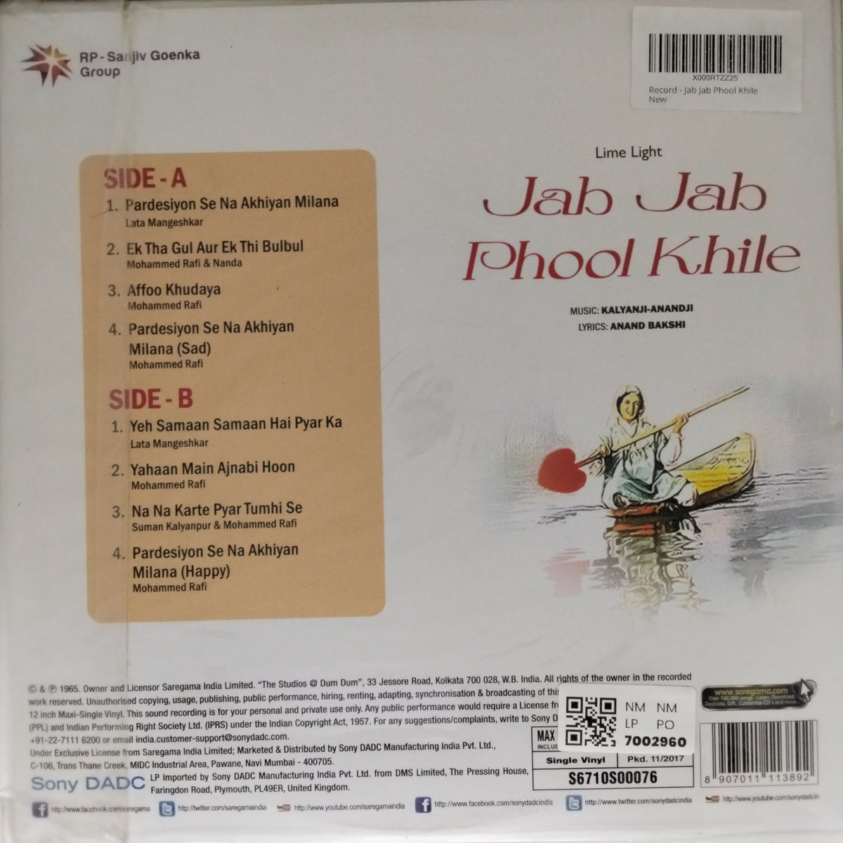 Kalyanji-Anandji - Jab Jab Phool Khile (Vinyl)