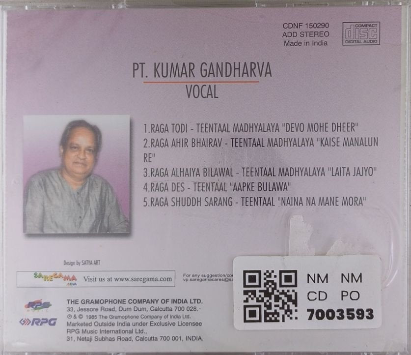 Pt. Kumar Gandharva - Vocal (CD)
