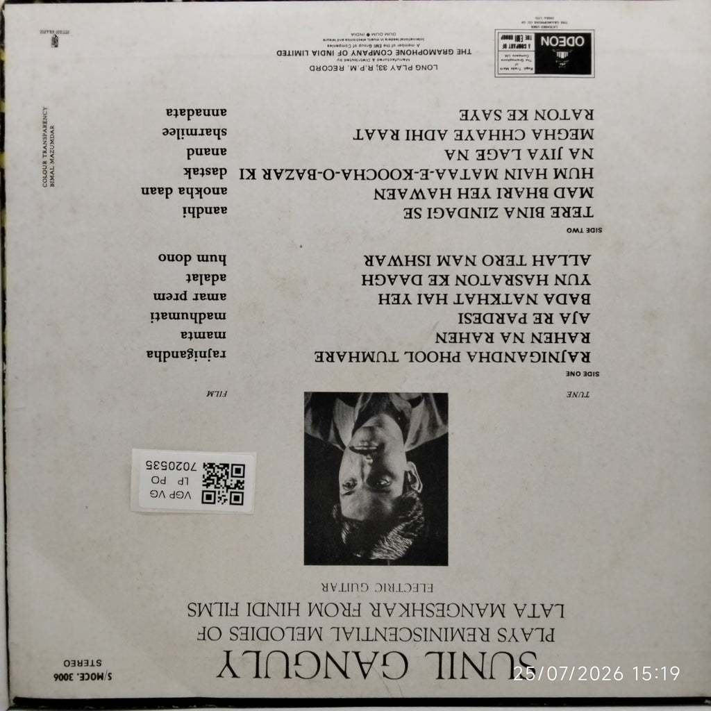 Sunil Ganguly - Plays Reminiscential Melodies of Lata Mangeshkar from Hindi Films (Vinyl)