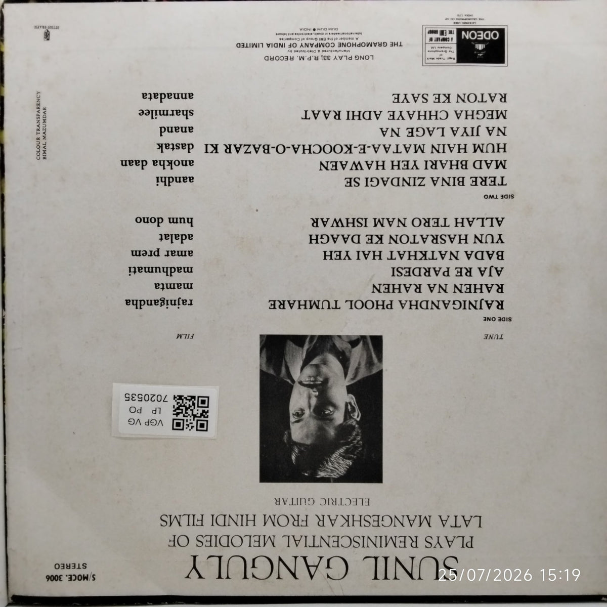 Sunil Ganguly - Plays Reminiscential Melodies of Lata Mangeshkar from Hindi Films (Vinyl)