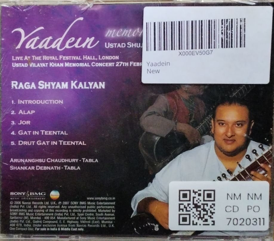 Ustad Shujaat Khan - Yaadein (CD)